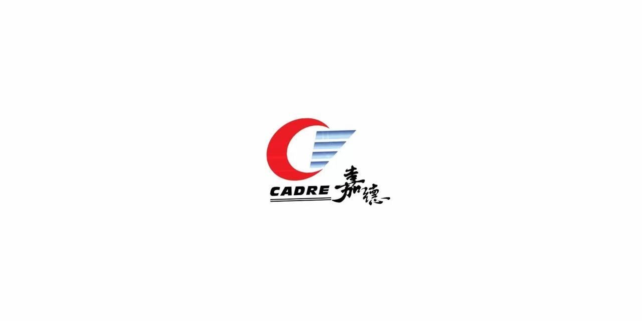 CADRE CADRE